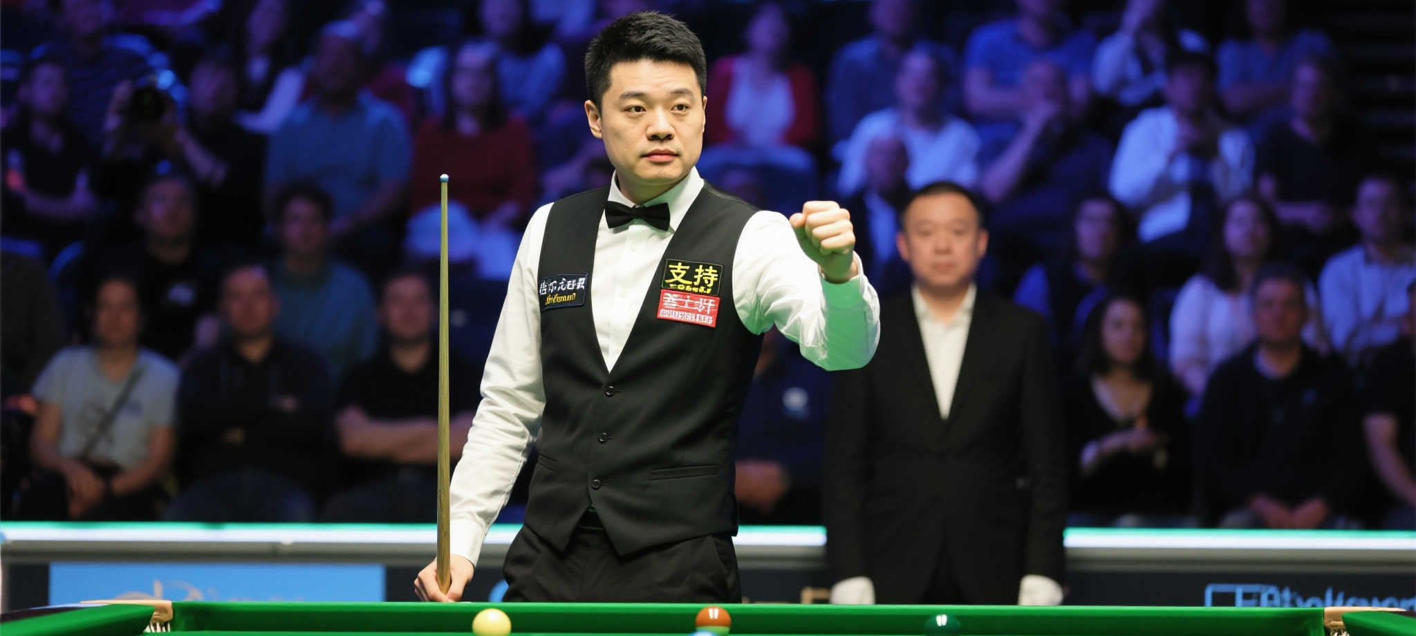 雷速体育官网概况简介